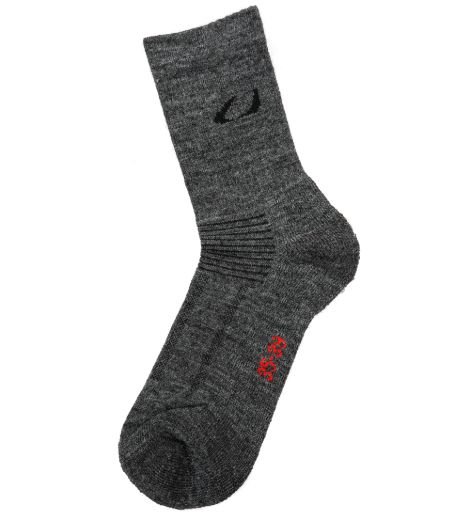 Ulvang Ulvang  Ulvang Allround 3pk 75103 Fjellklar Sport 5