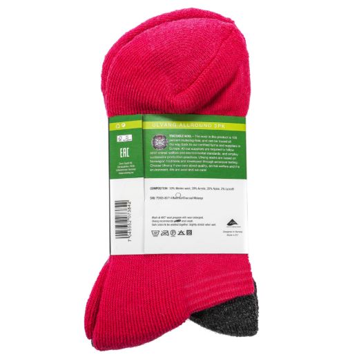 Ulvang Ulvang  Ulvang Allround 3pk 75103 Fjellklar Sport 8