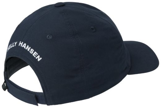 Helly Hansen Helly Hansen  Crew Cap 2.0 67517 Fjellklar Sport 2
