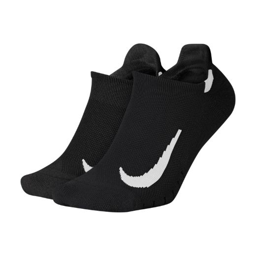 Nike Nike  U Nk Mltplier Ns 2pr SX7554 Fjellklar Sport 2